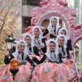 Pregó Infantil