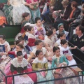 Pregó Infantil