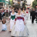 Pregó Infantil