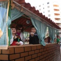 Pregó Infantil