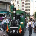 Pregó Infantil