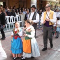 Pregó Infantil