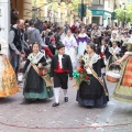 Pregó Infantil