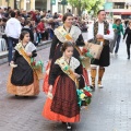 Pregó Infantil