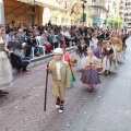 Pregó Infantil