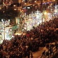 Encesa de Gaiates
