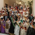 Reinas