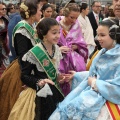 Magdalena 2014