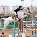 Concurso Nacional de Salto