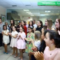 Fiesta de la Rosa