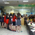 Fiesta de la Rosa