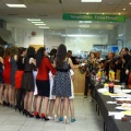 Fiesta de la Rosa