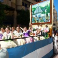 El Pregonet
