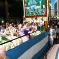 El Pregonet