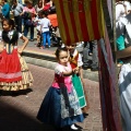 El Pregonet