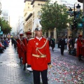 Procesión general