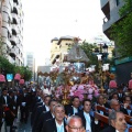 Procesión general