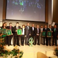 Premios Empresa del Año