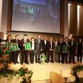 Premios Empresa del Año