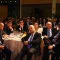 Premios Empresa del Año