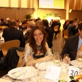 Premios Empresa del Año