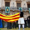 Festival de Danses