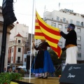 Festival de Danses