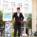 Festival de Danses