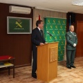 Guardia Civil