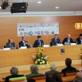 XVII Congreso Internacional de Turismo, Universidad y Empresa