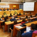 XVII Congreso Internacional de Turismo, Universidad y Empresa