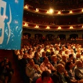 Castellón, 2014