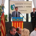 Premios Fadrí