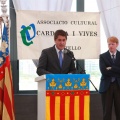 Premios Fadrí