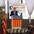 Premios Fadrí