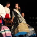 Sant Pere