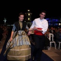 Sant Pere