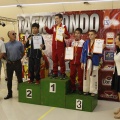 Campeonato de España Cadete