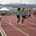 Campeonato de España Junior de atletismo