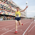 Campeonato de España Junior de atletismo