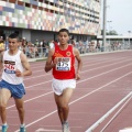 Campeonato de España Junior de atletismo