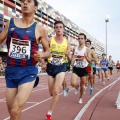 Campeonato de España Junior de atletismo