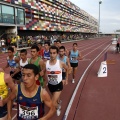 Campeonato de España Junior de atletismo