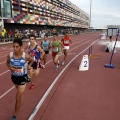 Campeonato de España Junior de atletismo