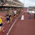 Campeonato de España Junior de atletismo