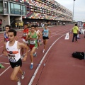 Campeonato de España Junior de atletismo