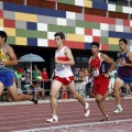 Campeonato de España Junior de atletismo