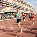 Campeonato de España Junior de atletismo