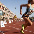 Campeonato de España Junior de atletismo