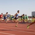 Campeonato de España Junior de atletismo